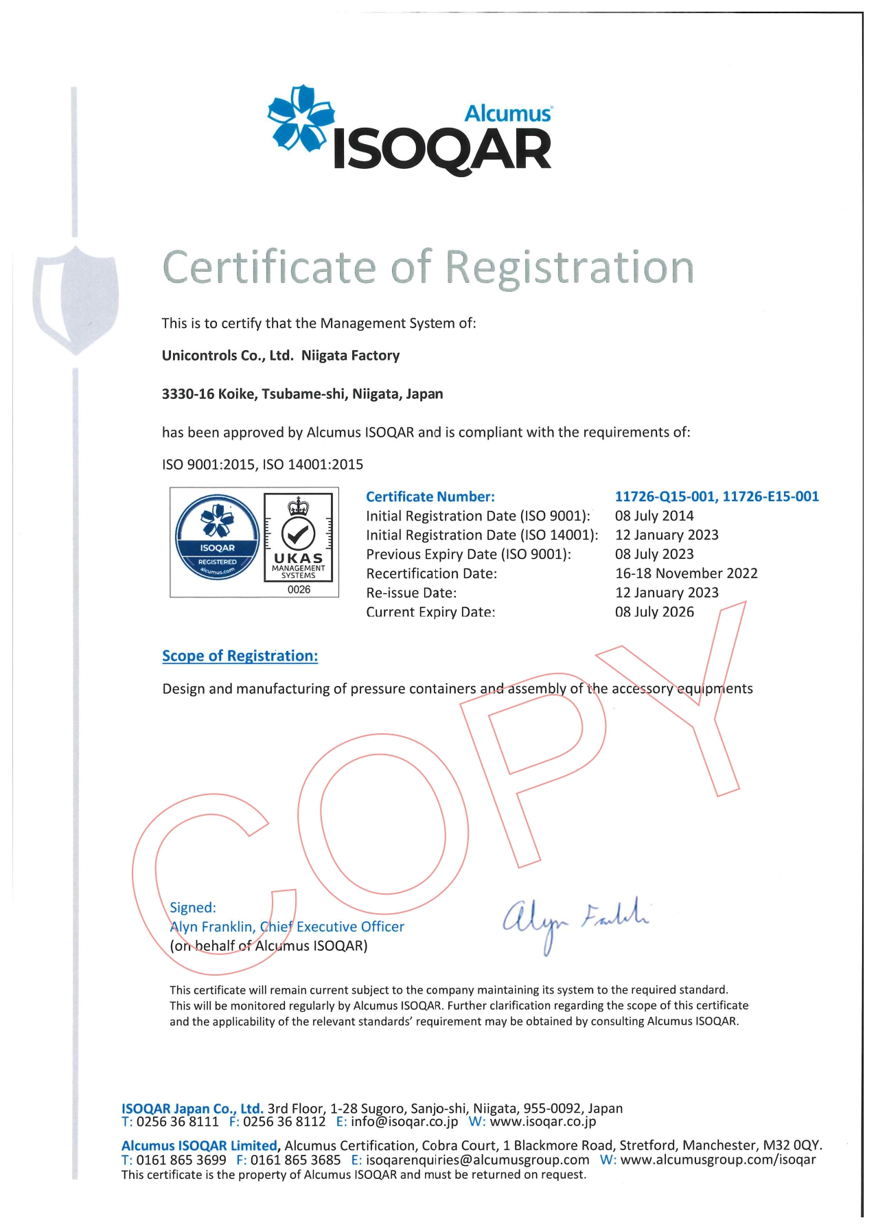 ISO9001 certificate English