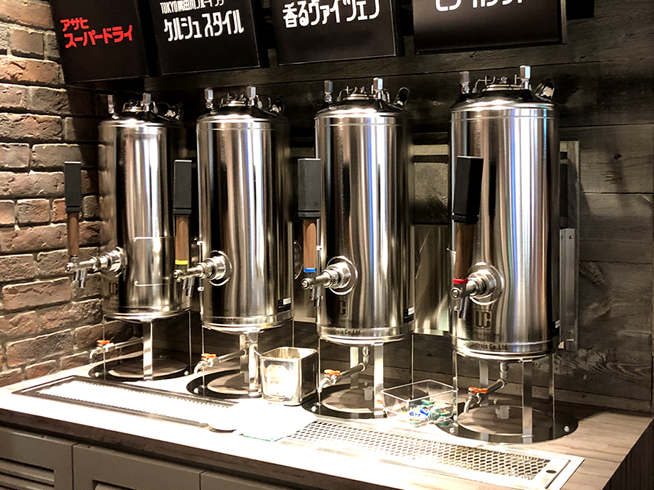 Tokyo Station Beer Stand